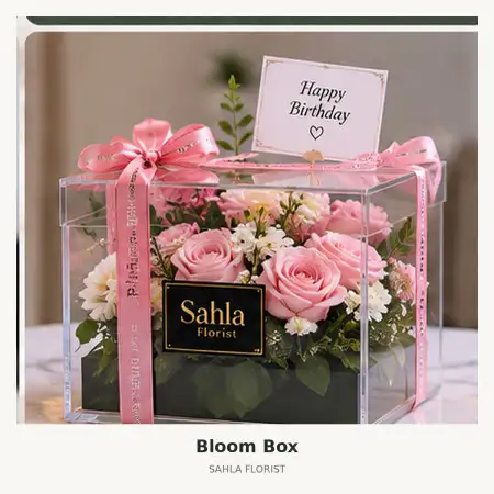 Bloom Box Nunukan